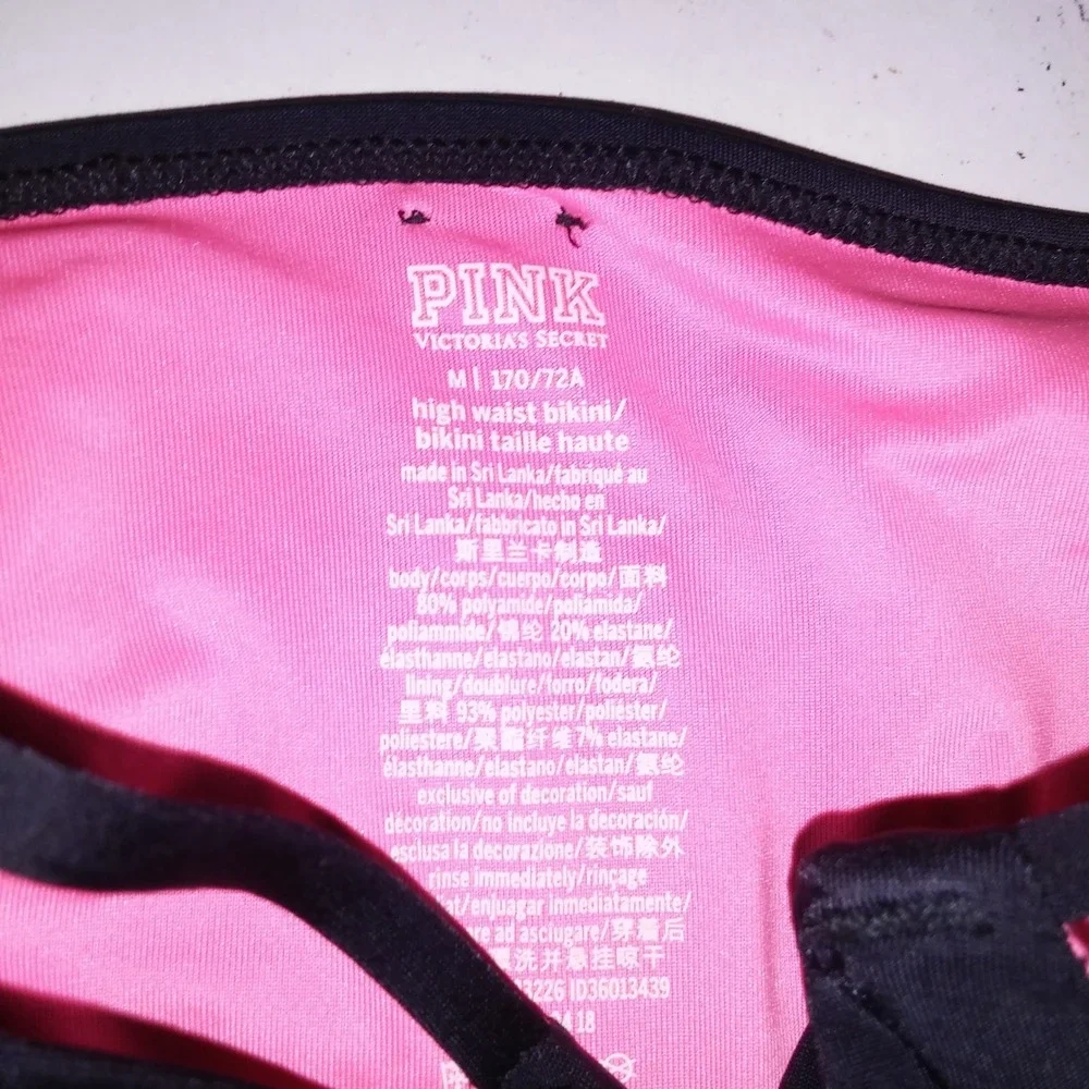 Victoria Secret PINK Swim Bottom Medium High Waist Bikini Solid Black Strappy